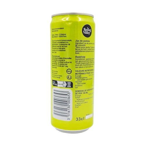 Jus de pomme 100% canette 33cl