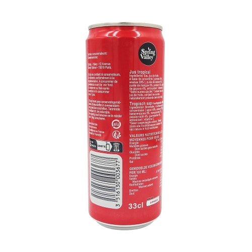 Jus tropical 100% canette 33cl
