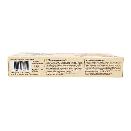 Moelleux aux pépites de chocolat paquet de 150g